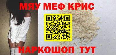 дистиллят марихуана Бугуруслан