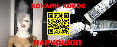 дистиллят марихуана Бугуруслан