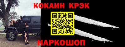 первитин Бузулук