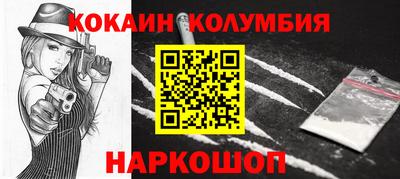 дистиллят марихуана Бугуруслан