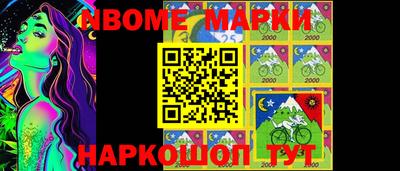 дистиллят марихуана Бугуруслан
