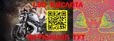 первитин Бузулук