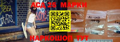 дистиллят марихуана Бугуруслан
