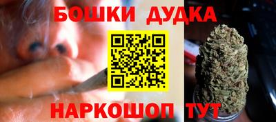 первитин Бузулук