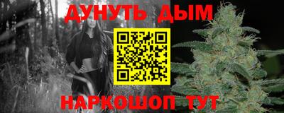 первитин Будённовск