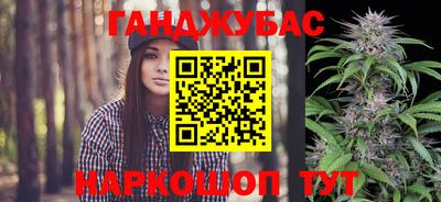 первитин Будённовск