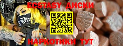 первитин Бузулук