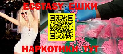 дистиллят марихуана Бугуруслан