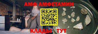 дистиллят марихуана Бугуруслан