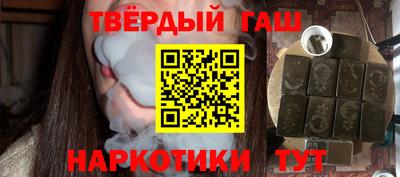 первитин Будённовск