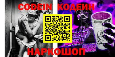 первитин Бузулук