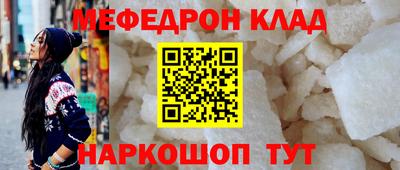 первитин Бузулук